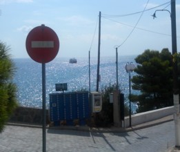 Fery Alexander sosind in Portul Agia Marina